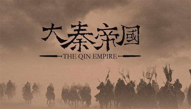 秦制的建立原因是什么秦制是什么(秦制是指什么制度)
