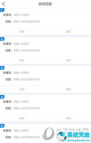 番薯星球怎么了(番薯星球关闭)