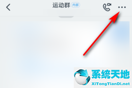 钉钉文件怎么设密码(钉钉文件保密下载不了怎么办)