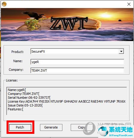 securecrt激活详细步骤(securecrt激活码)