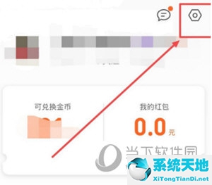 qq浏览器怎么进入阅读模式(qq浏览器的阅读模式怎么打开)