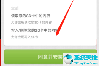 手机钉钉是怎样升级(手机钉钉如何升级最新版本)