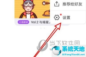 腾讯翻译君只能中英(腾讯翻译君不出声音)