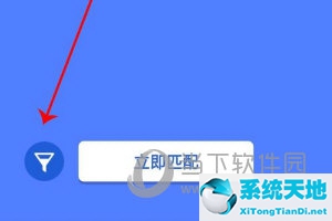 qq如何设置扩列(qq怎样设置扩列)