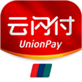云闪付交电费步骤(云闪付水电费活动)