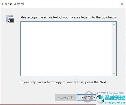 securecrt7.2.3激活码(securecrt激活详细步骤)