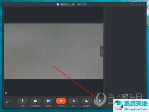 电脑钉钉会议如何录屏(电脑钉钉视频会议录制的视频在哪里)