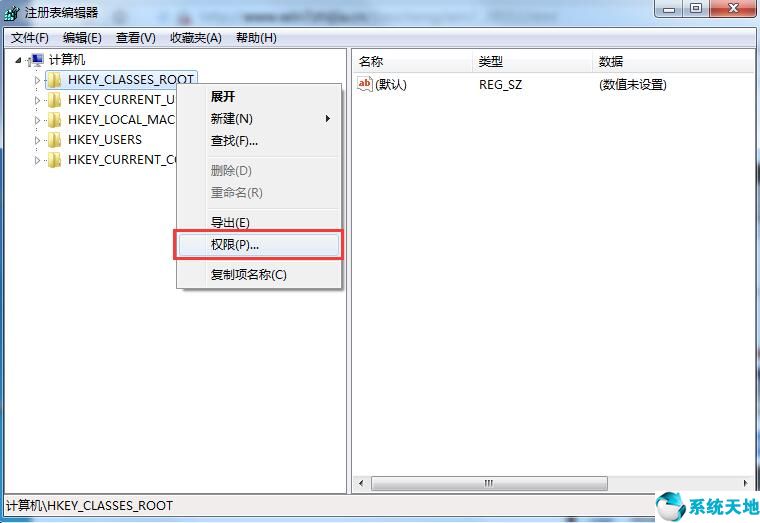 win7系统没有注册类(win7explorer没有注册类)
