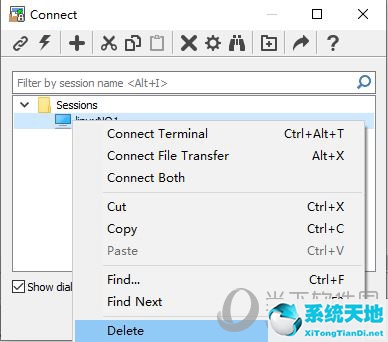 securecrt如何清屏(securecrt怎么删除目录里的文件)