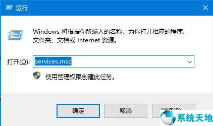win10更新失败无限重启进不了桌面怎么办(win10更新反复失败)