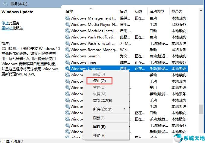 win10更新失败无限重启进不了桌面怎么办(win10更新反复失败)