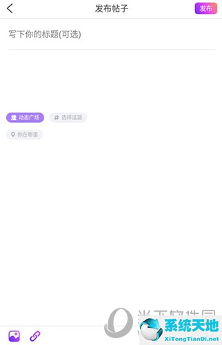 番薯星球怎么下架了(番薯星球是干什么的)