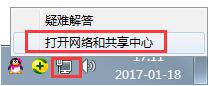 伪装ip地址软件安卓版(如何伪装电脑配置)