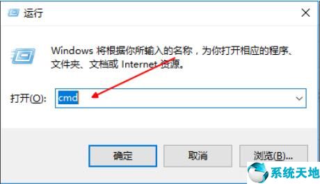 win10系统不能联网怎么办(win10系统没法联网)