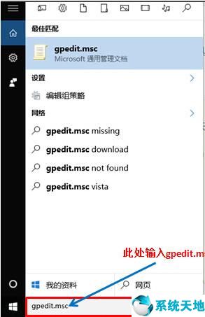 w10解除网速限制有用吗(win10解除限制网速的方法有哪些)