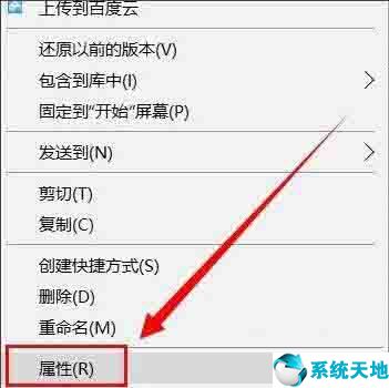 win10文件夹拒绝被访问删不掉(w10文件夹访问被拒绝无法删除需要权限)