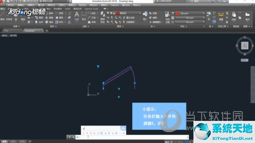 autocad爆炸命令(cad2017爆炸在哪里)