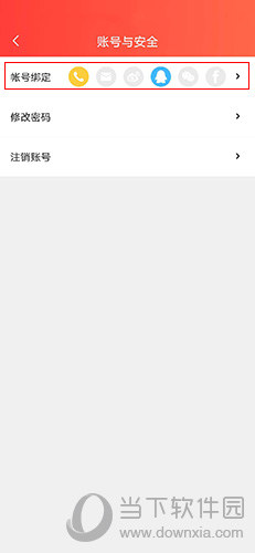 菠萝包轻小说怎么改小说名字(菠萝包轻小说怎么申请签约)