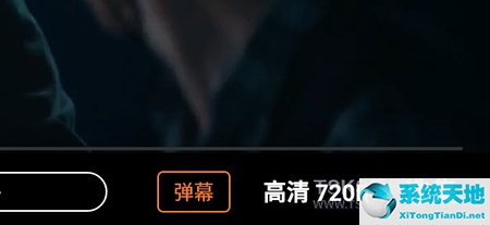 圈粉tv怎么样(圈粉tv怎么用)