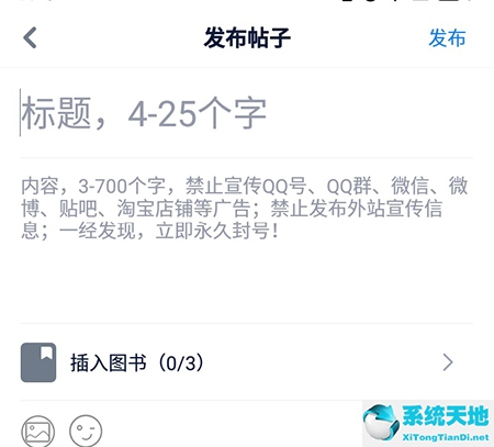 酷匠阅读怎么打不开了(酷匠阅读为什么最近打不开)