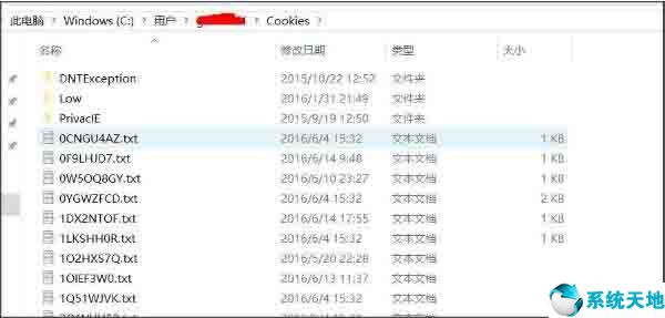 win10文件夹拒绝被访问删不掉(w10文件夹访问被拒绝无法删除需要权限)
