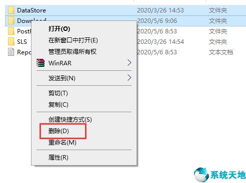 win10更新失败无限重启进不了桌面怎么办(win10更新反复失败)