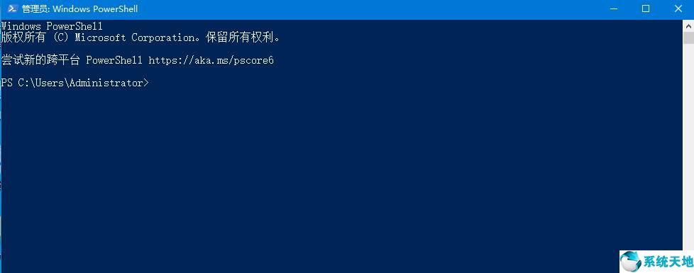 win10底部任务栏无响应怎么办恢复(win10底部任务栏经常无响应)