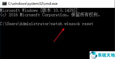 win10系统不能联网怎么办(win10系统没法联网)
