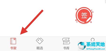 落尘小说网怎么样(落尘文学怎么开通包月)