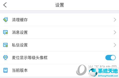 番薯星球怎么了(番薯星球关闭)