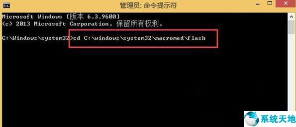flash修复工具修复不了怎么办(flash修复怎么弄)