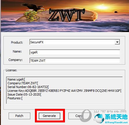 securecrt激活详细步骤(securecrt激活码)