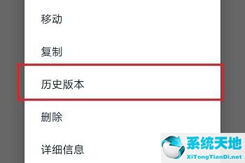 如何查看钉钉文件(钉钉在哪里看文件)
