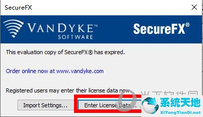securecrt激活详细步骤(securecrt激活码)