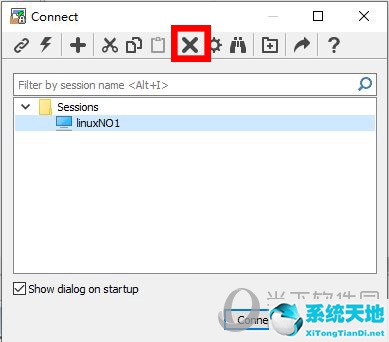 securecrt如何清屏(securecrt怎么删除目录里的文件)