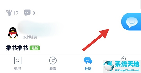 酷匠阅读怎么打不开了(酷匠阅读为什么最近打不开)