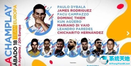 fifa2021冠军版比普通版的差别(fifa21冠军球员)