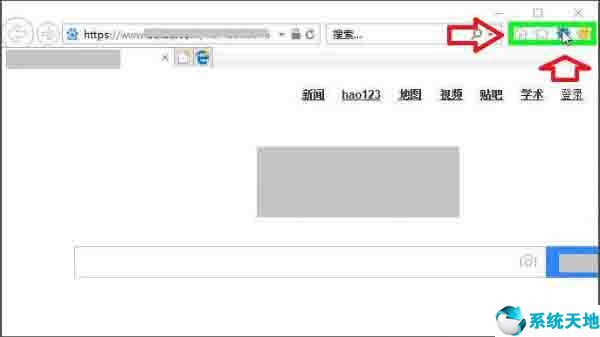 浏览器禁用项怎么开启(window10浏览器插件禁用在哪里设置)