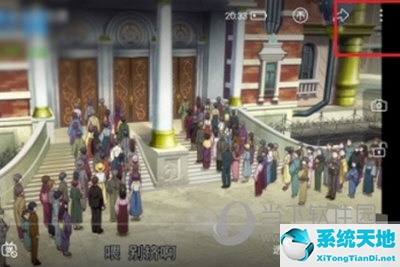 如何让哔哩哔哩定时关闭(哔哩哔哩怎样定时播放)