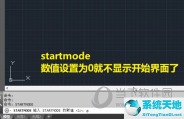 cad怎么建立新空白文件(cad2010怎么新建空白图纸)