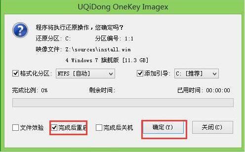 华硕rog超神2(rog超神x在哪买)