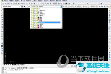 cad绘制图框和标题栏步骤(cada4图框标题栏怎么画)