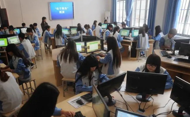 助理电子商务师是几级
