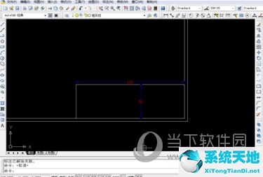 cad绘制图框和标题栏步骤(cada4图框标题栏怎么画)