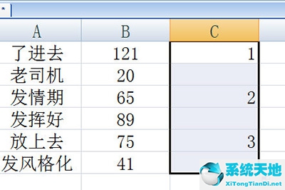 怎样隔行隐藏(excel怎么设置隔行)
