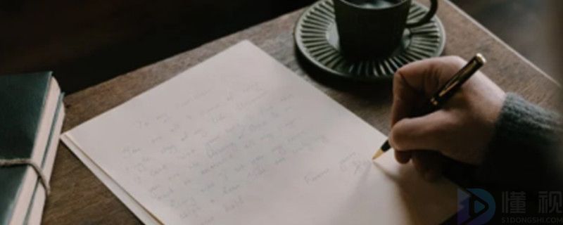 外国名著读书心得体会范文(外国名著心得体会1000字)