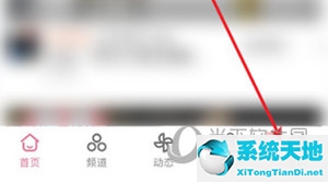 哔哩哔哩全屏不会自动旋转(哔哩哔哩自动全屏没有了)