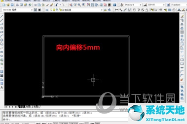 cad绘制图框和标题栏步骤(cada4图框标题栏怎么画)
