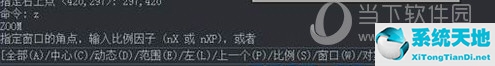 autocad2019如何设置图形界限(cad2020怎么设置图形界限?)
