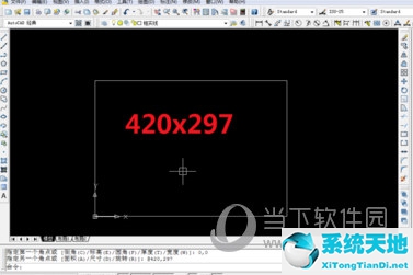 cad绘制图框和标题栏步骤(cada4图框标题栏怎么画)